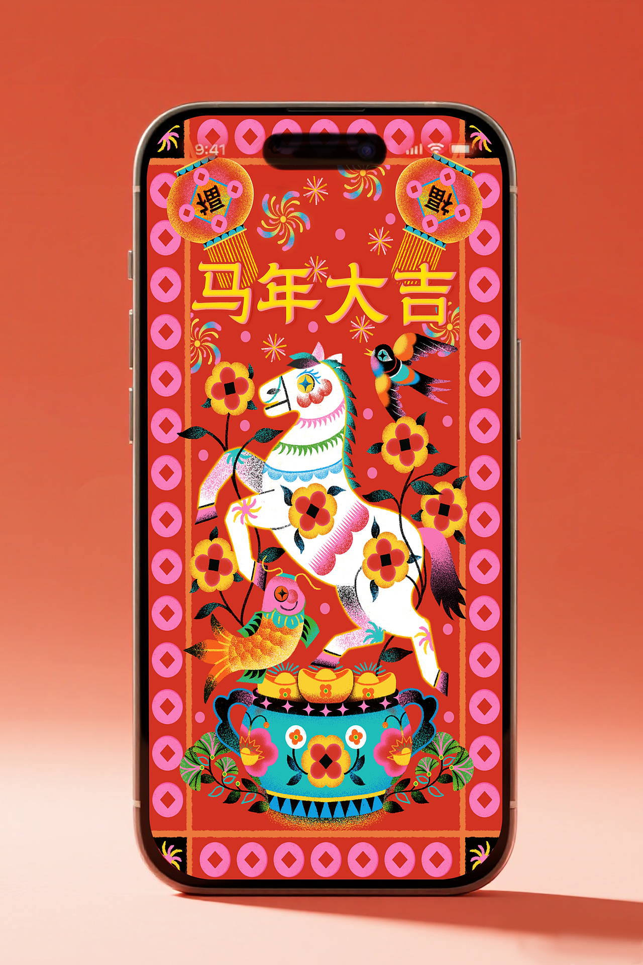 马年大吉（图ZMzk2MjQxMDMy） - 新锐潮流插画 - 站酷设计师猫小燕原创素材 - 站酷ZCOOL