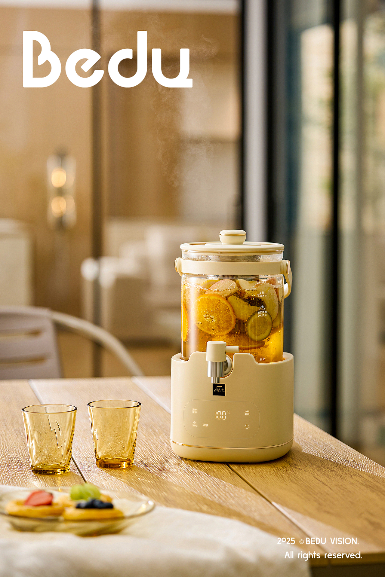 康宁花茶桶┃比度视觉（图ZMzk2MjQxNjIw） - 产品摄影 - 站酷设计师比度丶浩Xx原创素材 - 站酷ZCOOL