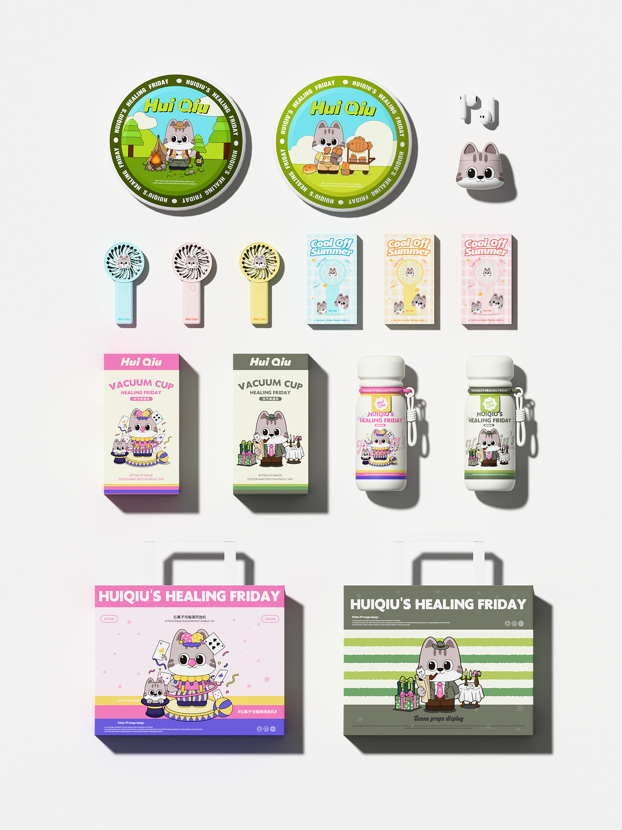 猫咪IP丨灰球猫咪主题IP设计