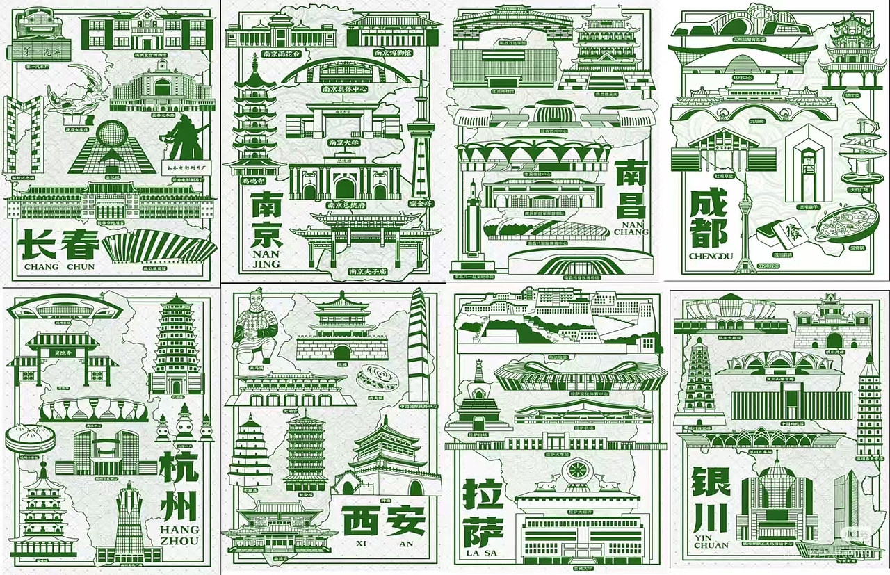 全国28省会文创地图明信片(可授权约稿)