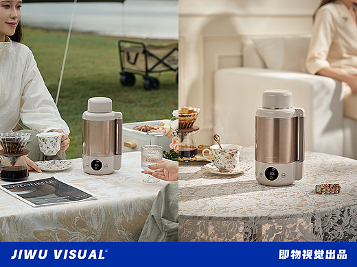 家居风户外风轻奢感电水壶保温壶拍摄 | 户外实景
