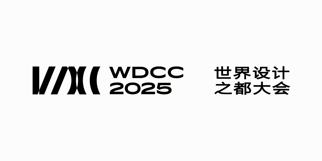 中国电影全新LOGO发布/北京杜莎夫人蜡像馆宣布永久闭馆/2025世界设计之都大会将启幕（图ZMTUyMTQ3NDA=） - 资讯 - 站酷设计师站酷资讯原创素材 - 站酷ZCOOL