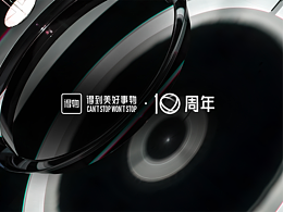 字体/排版