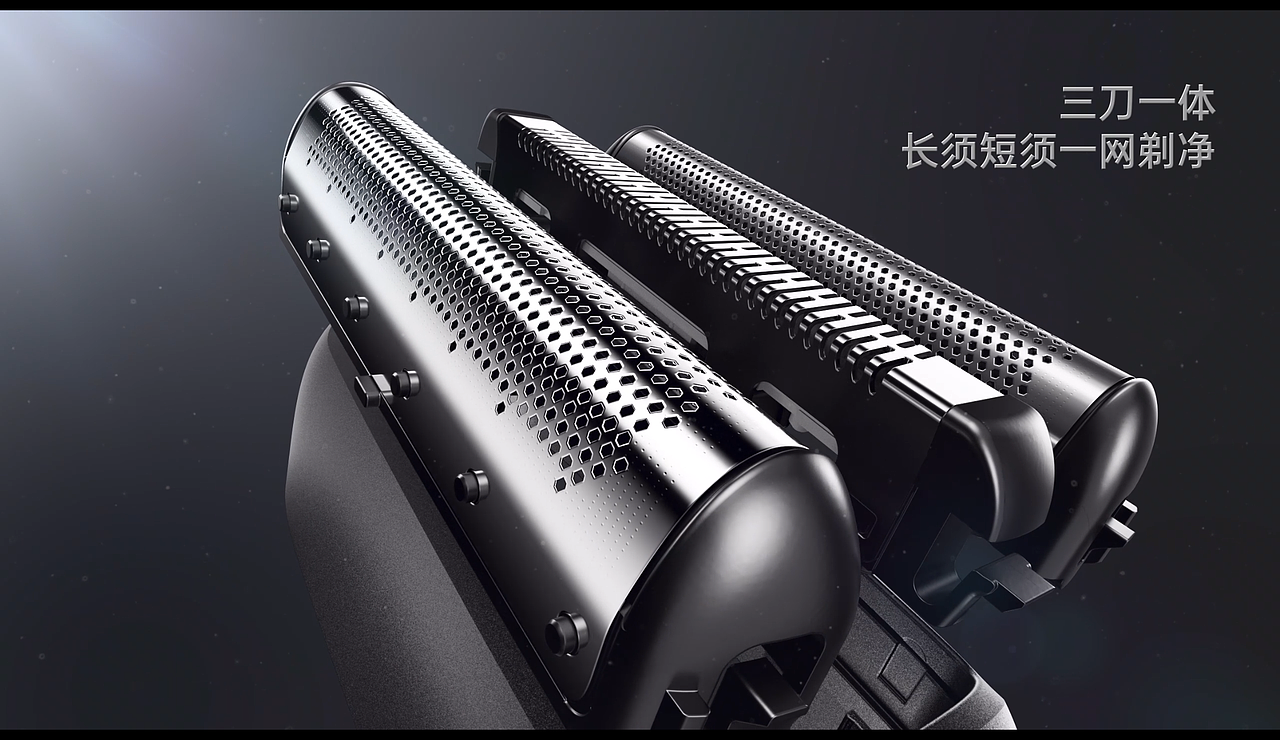 博锐P21剃须刀产品视频（图ZMzk2MjQ1OTI0） - 动画/影视 - 站酷设计师UltraDongYi原创素材 - 站酷ZCOOL