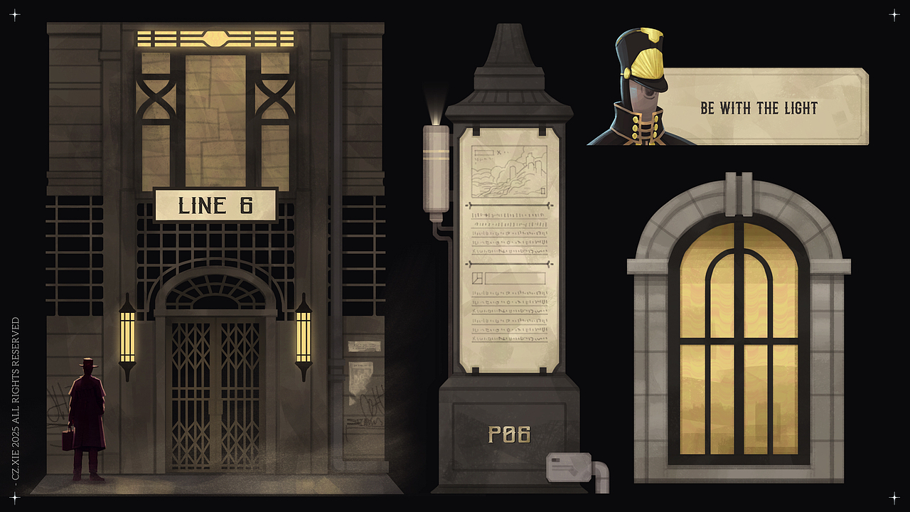 地下列车入口 / 站台标识