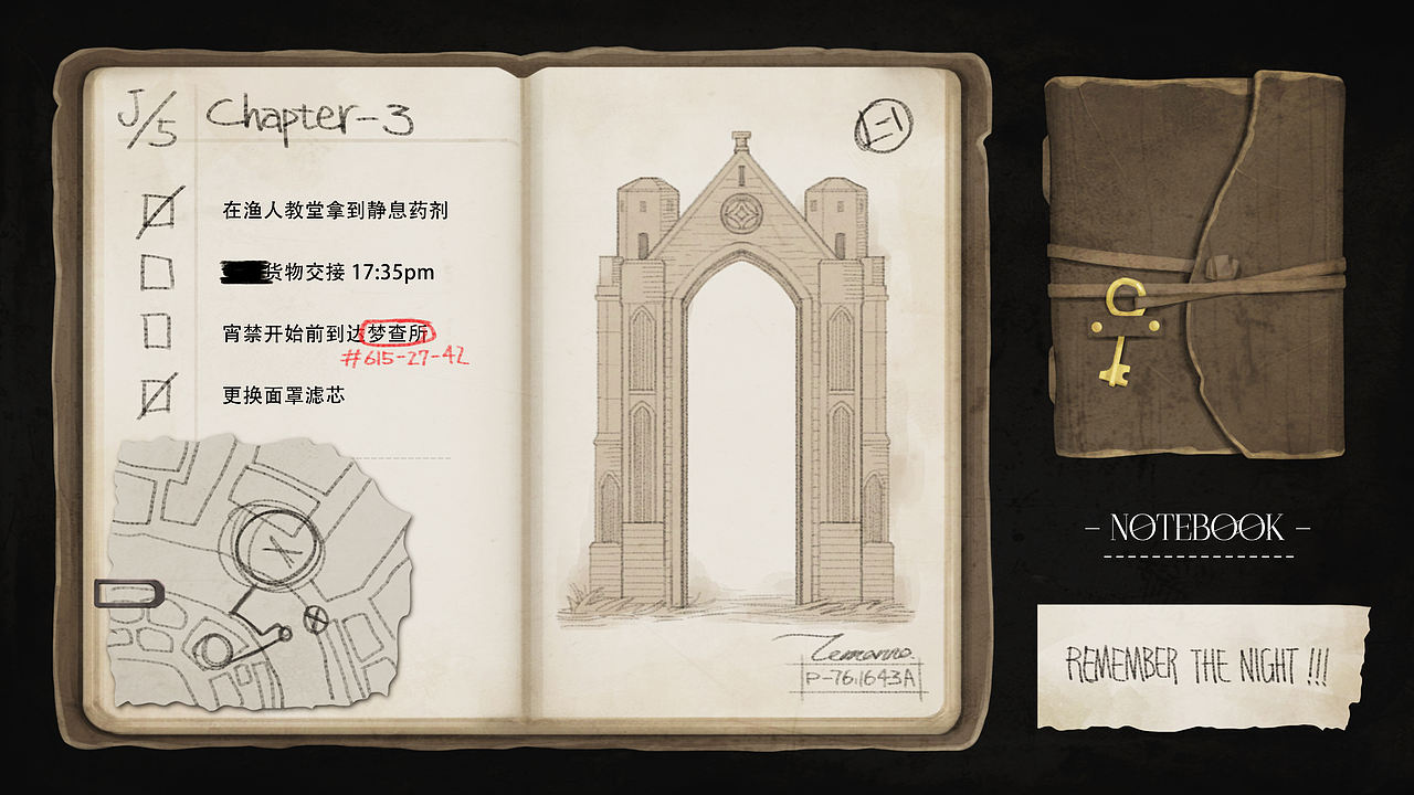诡秘梦境-里世界(图ZMzk2MjQ3MTEy) - 独立游戏 - 站酷设计师CzXIE原创素材 - 站酷ZCOOL