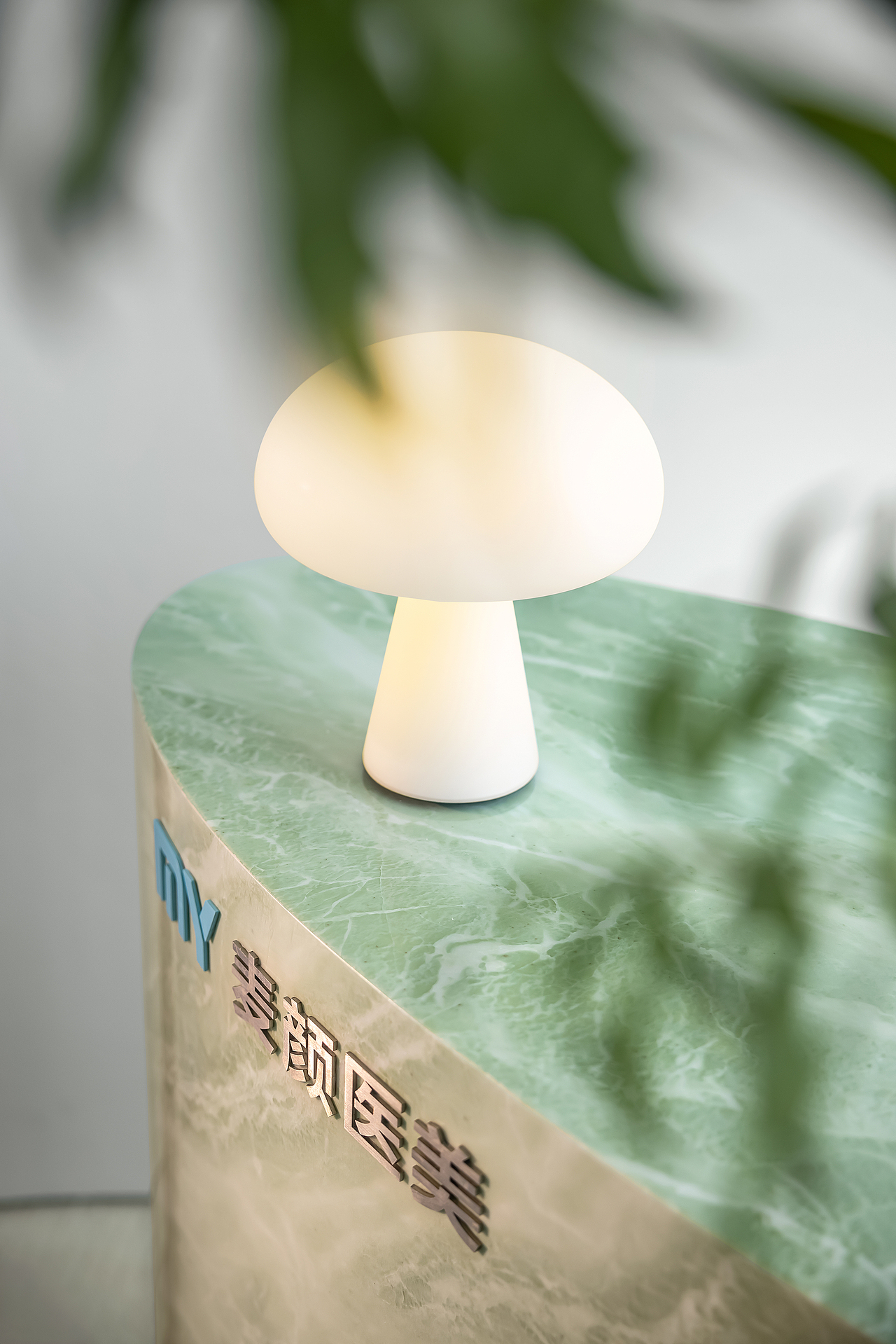 凯派设计｜新作 深圳 《麦颜》 眼袋美容诊所（图ZMzk2MjQ5NTA0） - 商业空间设计 - 站酷设计师kaipaisz原创素材 - 站酷ZCOOL