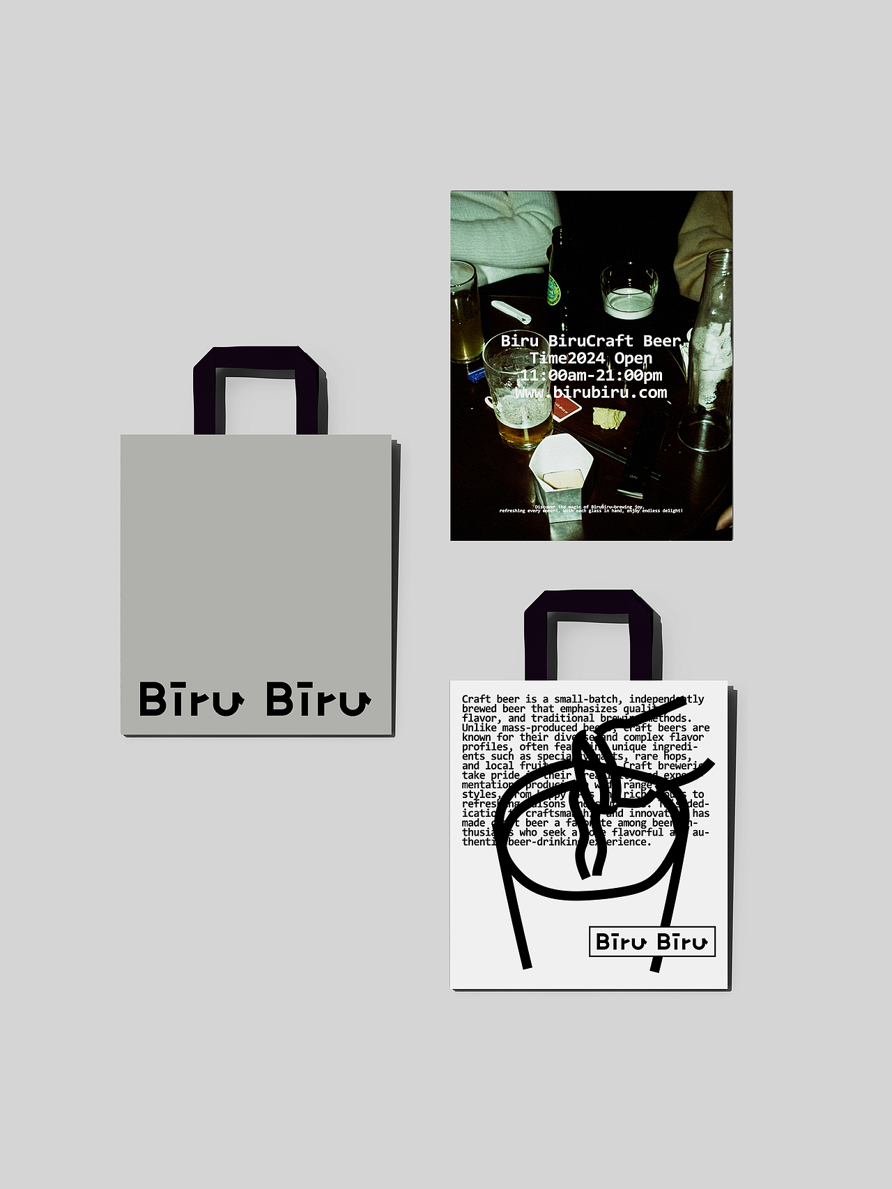 BIRU BIRU/BRAND VISUAl DESIGN(图ZMzk2MjUwNjYw) - 品牌 - 站酷设计师Suneoer原创素材 - 站酷ZCOOL