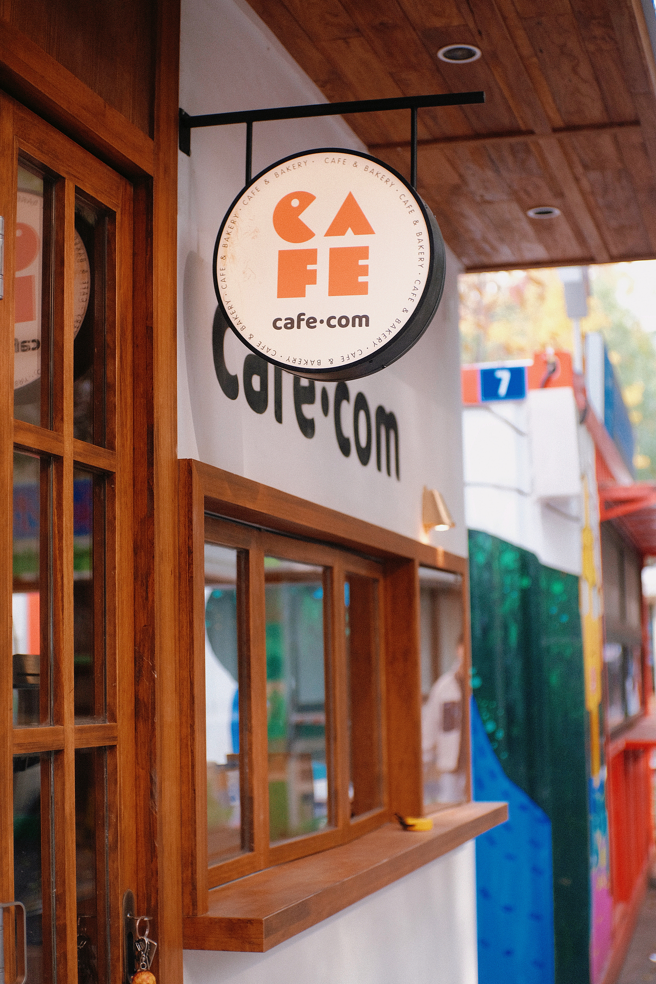 扫街 | 南京的深秋