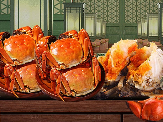 “立秋蟹逅”直播海报