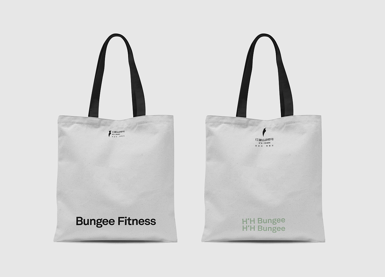 红瑚女性运动塑形中心_H'H CHARM_会员关怀礼品设计（图ZMzk2MjUzMDk2） - 生活用品 - 站酷设计师ito力拓_Studio原创素材 - 站酷ZCOOL