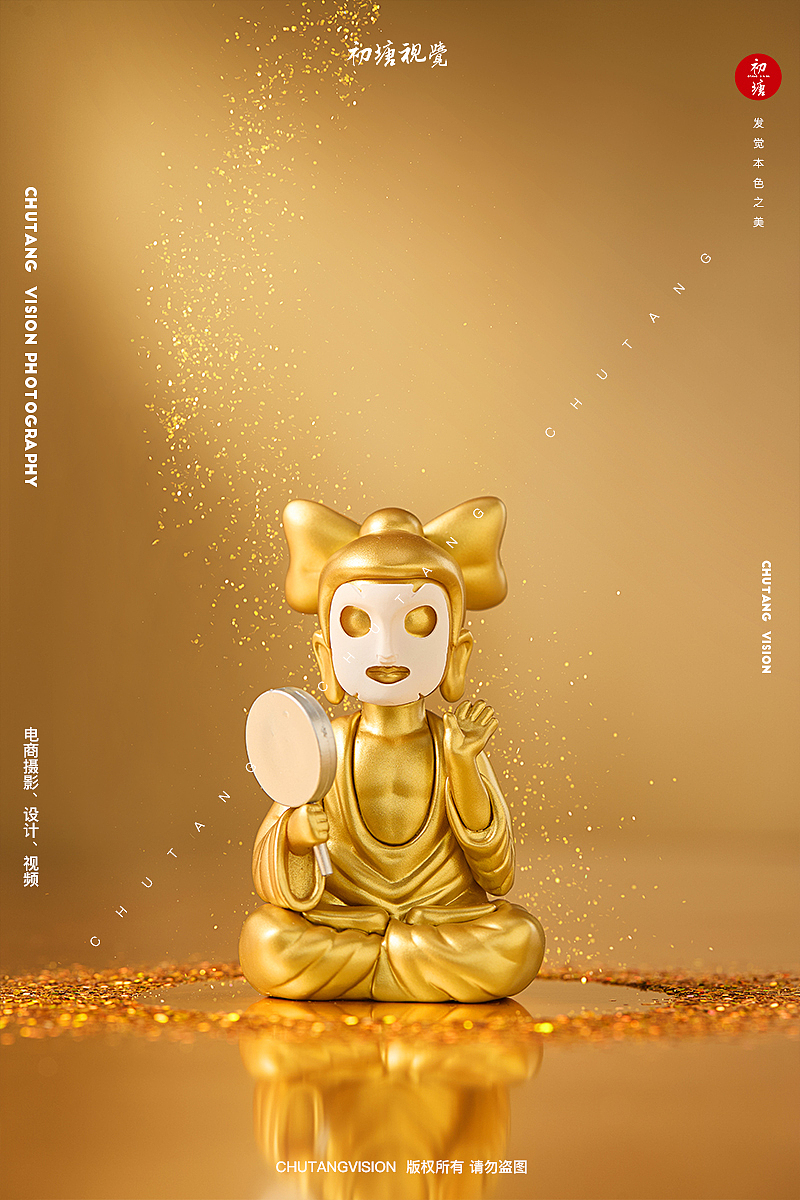 潮玩玩偶盲盒手办摄影 | amitofo树皮文创x初塘视觉（图ZMzk2MjU1MzI4） - 产品摄影 - 站酷设计师初塘视觉原创素材 - 站酷ZCOOL