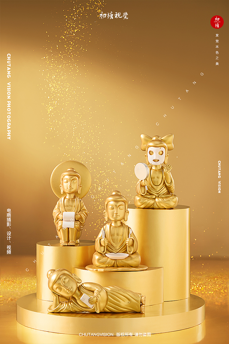 潮玩玩偶盲盒手办摄影 | amitofo树皮文创x初塘视觉（图ZMzk2MjU1MzQ0） - 产品摄影 - 站酷设计师初塘视觉原创素材 - 站酷ZCOOL