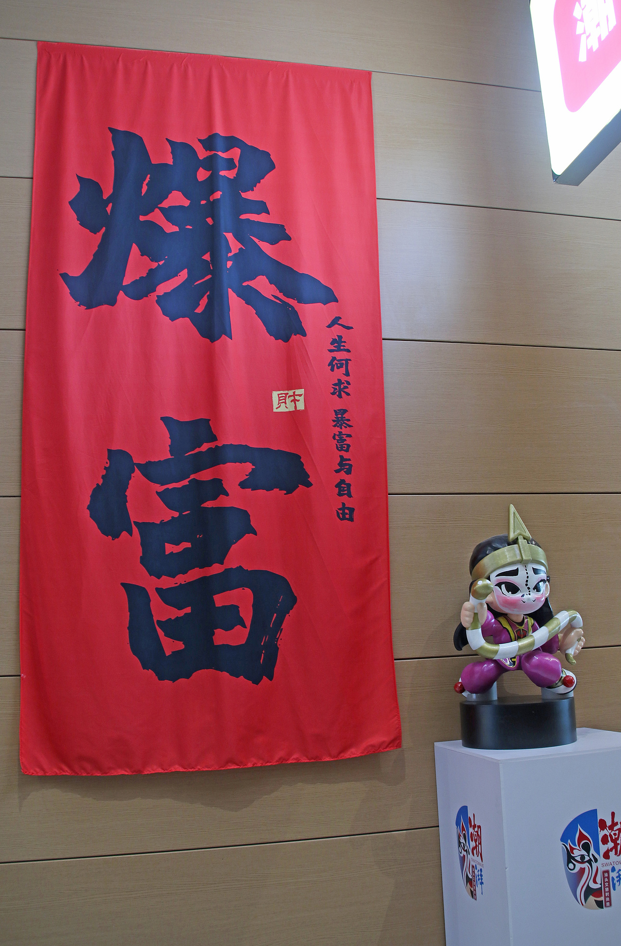 汕头-南澳岛 游记（图ZMzk2MjU2OTgw） - 风光摄影 - 站酷设计师子峻DesiGn原创素材 - 站酷ZCOOL