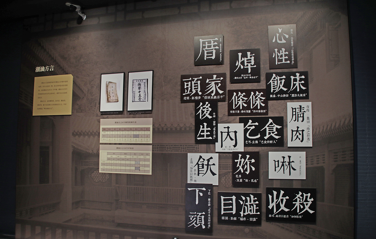 汕头-南澳岛 游记（图ZMzk2MjU2OTg0） - 风光摄影 - 站酷设计师子峻DesiGn原创素材 - 站酷ZCOOL