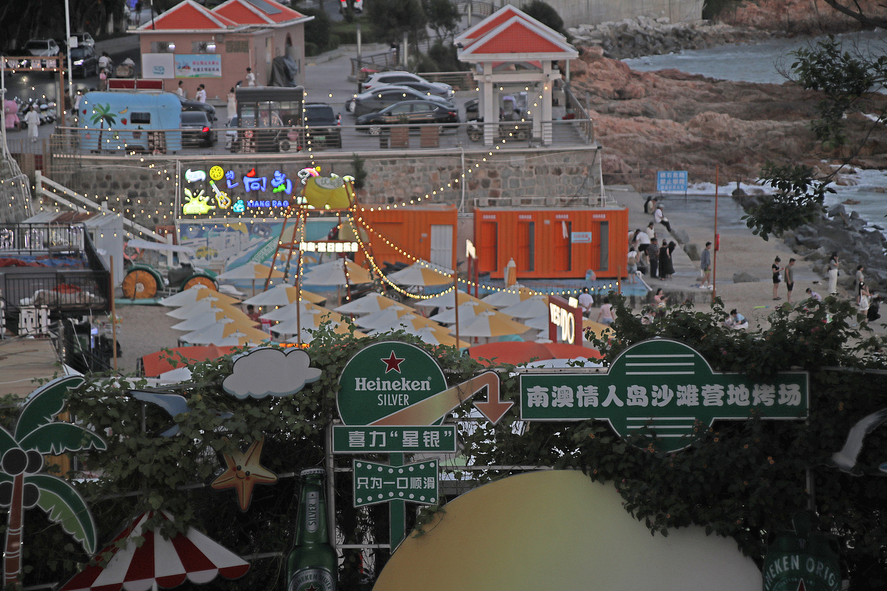 汕头-南澳岛 游记（图ZMzk2MjU3Mjk2） - 风光摄影 - 站酷设计师子峻DesiGn原创素材 - 站酷ZCOOL