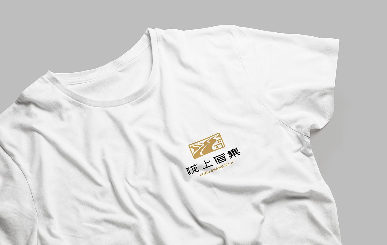 陇上宿集-民宿品牌logo设计（图ZMzk2MjU3NTUy） - Logo - 站酷设计师后潮品牌设计原创素材 - 站酷ZCOOL