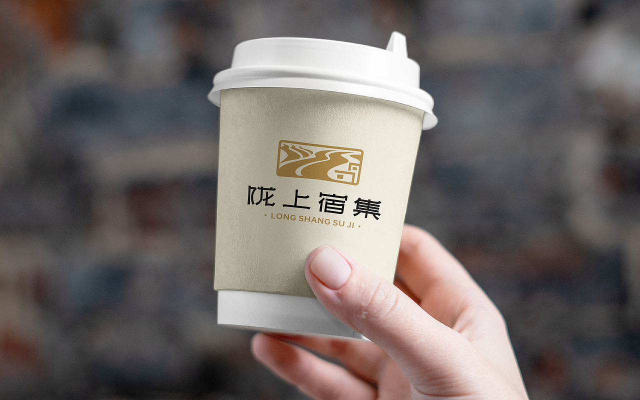 陇上宿集-民宿品牌logo设计