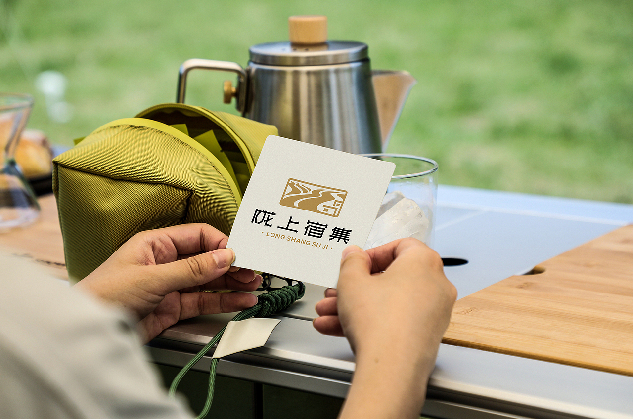 陇上宿集-民宿品牌logo设计