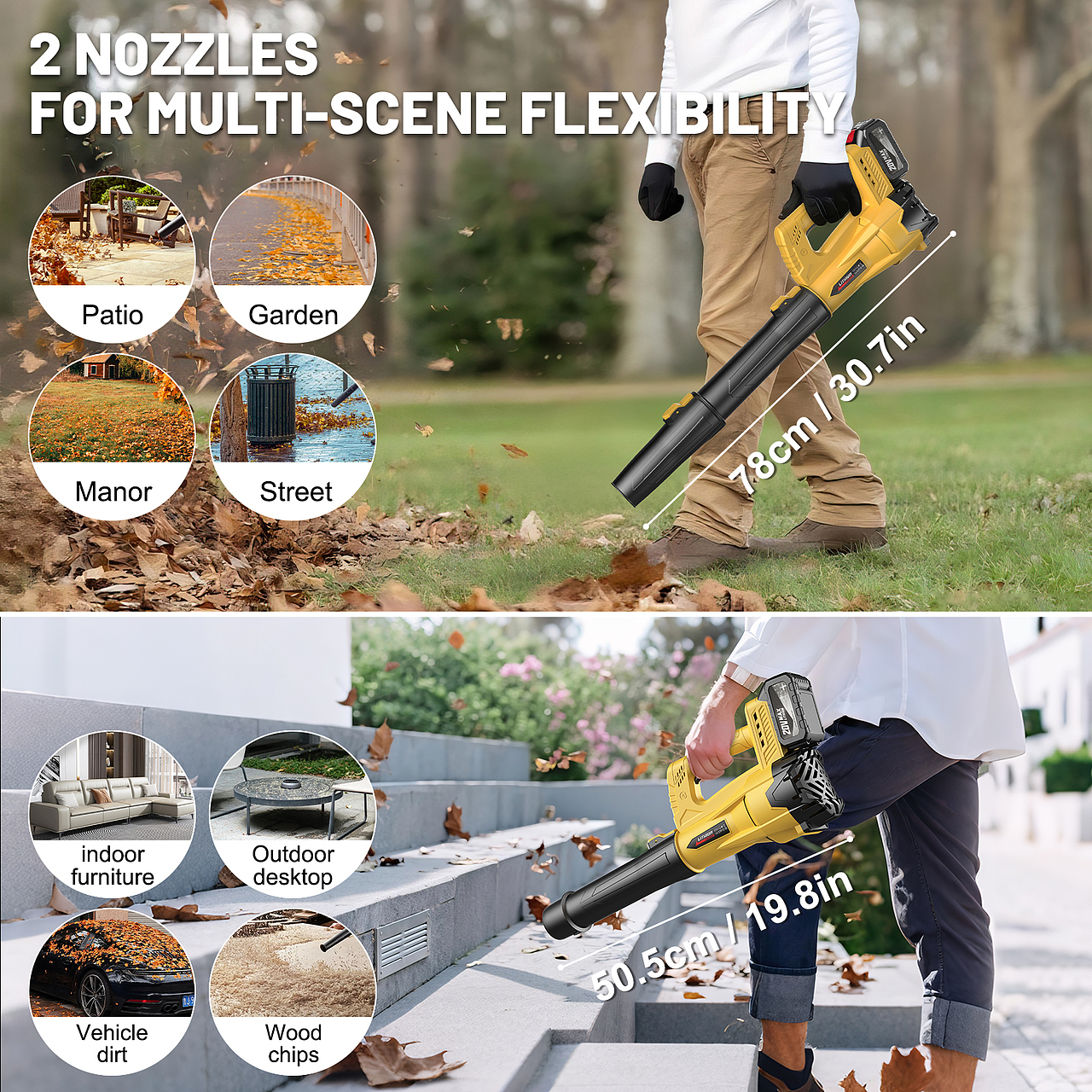 无绳吹叶机 暴风机