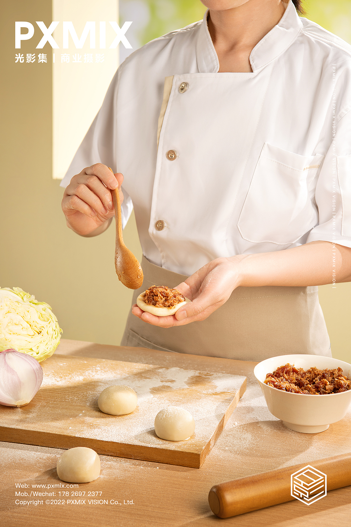 美食摄影丨西贝莜面村 酥皮牛肉馅饼 × 光影集 PXMIX