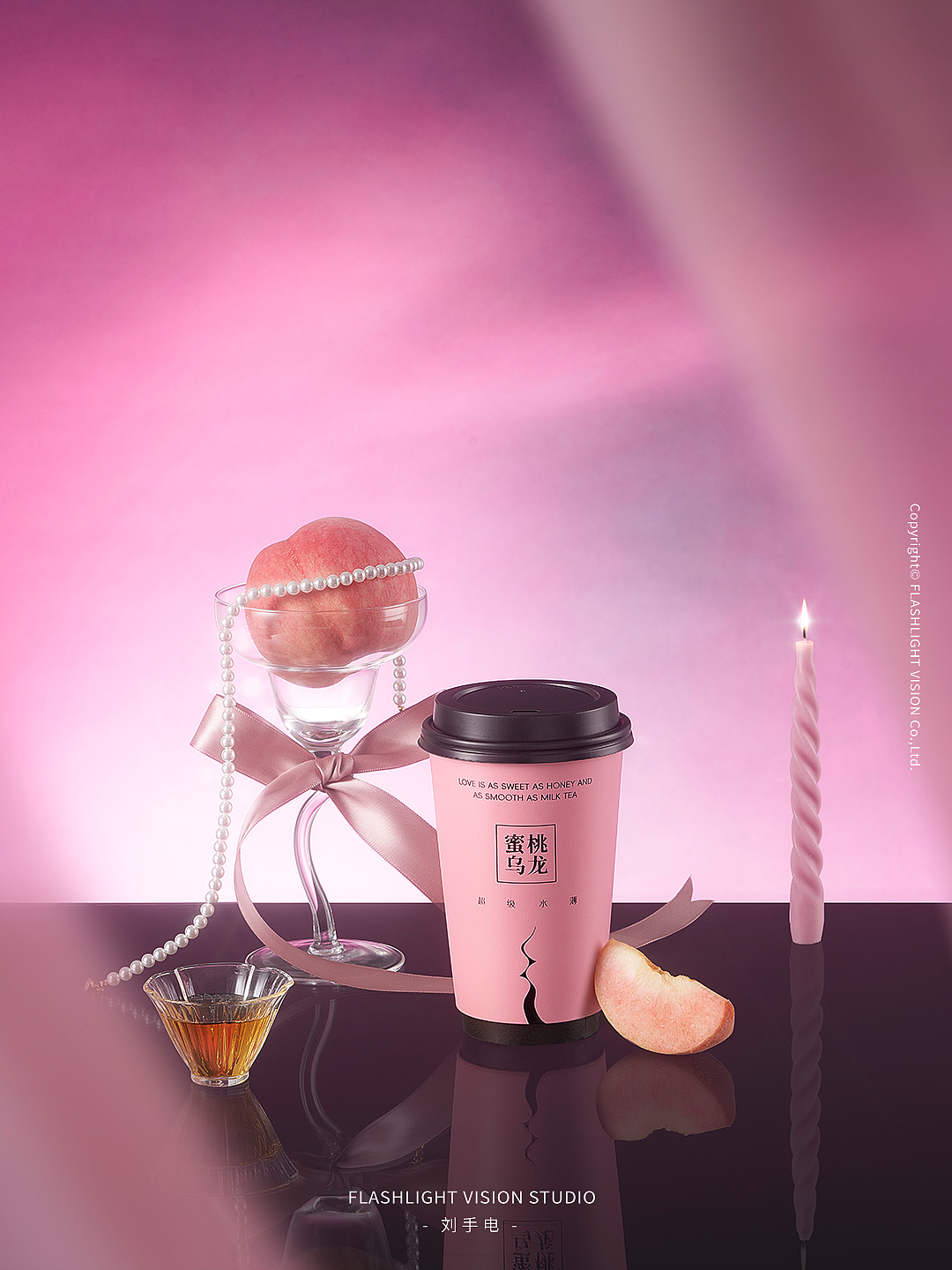 静物摄影| siki私激 超级水薄 奶茶杯避孕套拍摄
