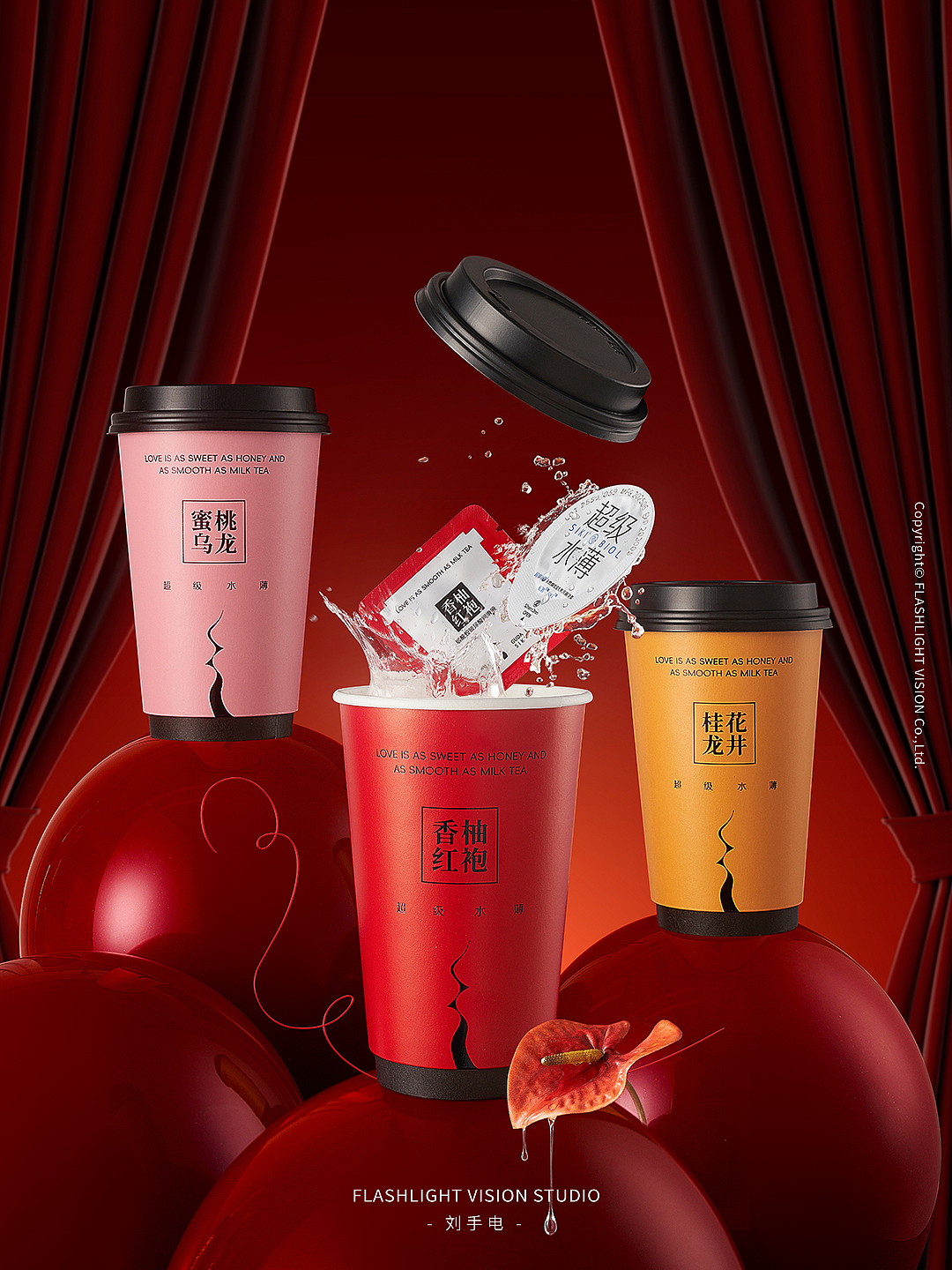 静物摄影| siki私激 超级水薄 奶茶杯避孕套拍摄