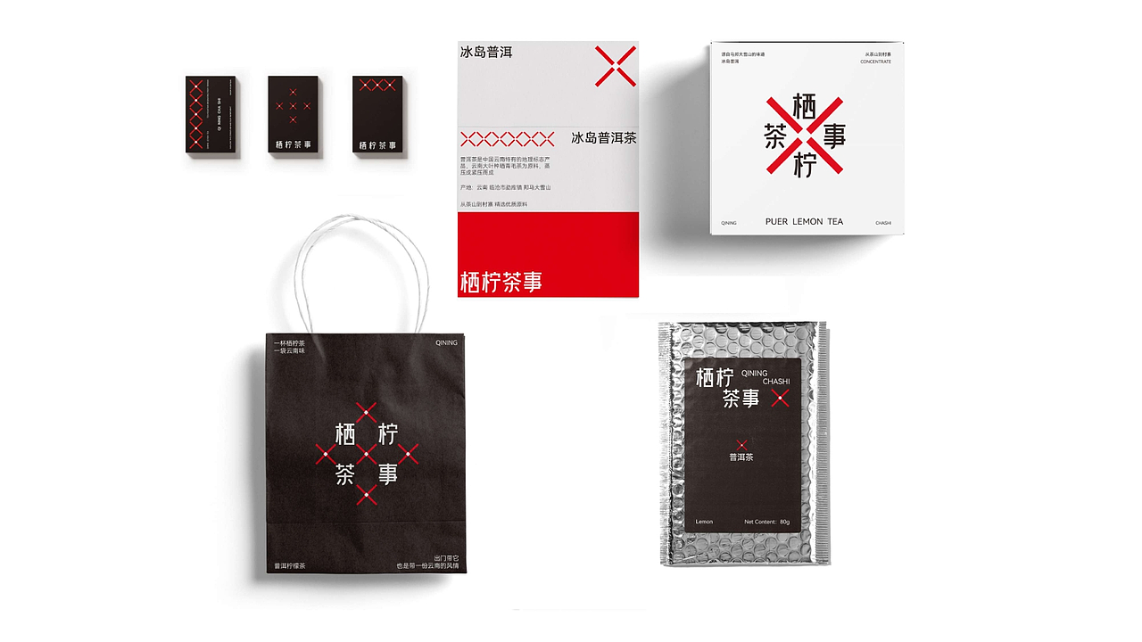 我们将这些设计放在实物上进行立体的展示。