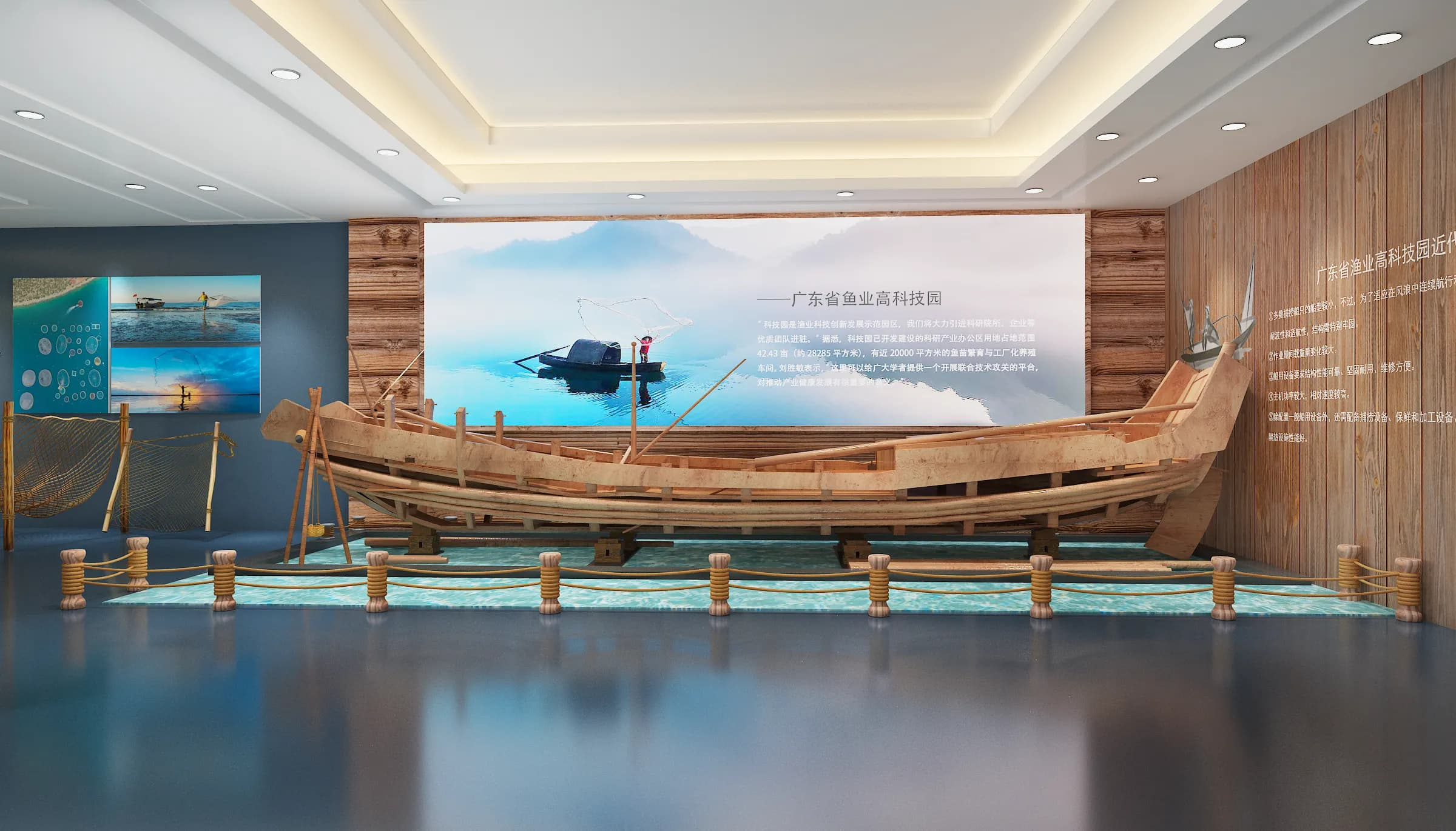 “渔” 见科技展厅的发展史诗与创新蓝图-森克思科技（图ZMTUyMTYwNDA=） - 观点 - 站酷设计师森克思科技原创素材 - 站酷ZCOOL