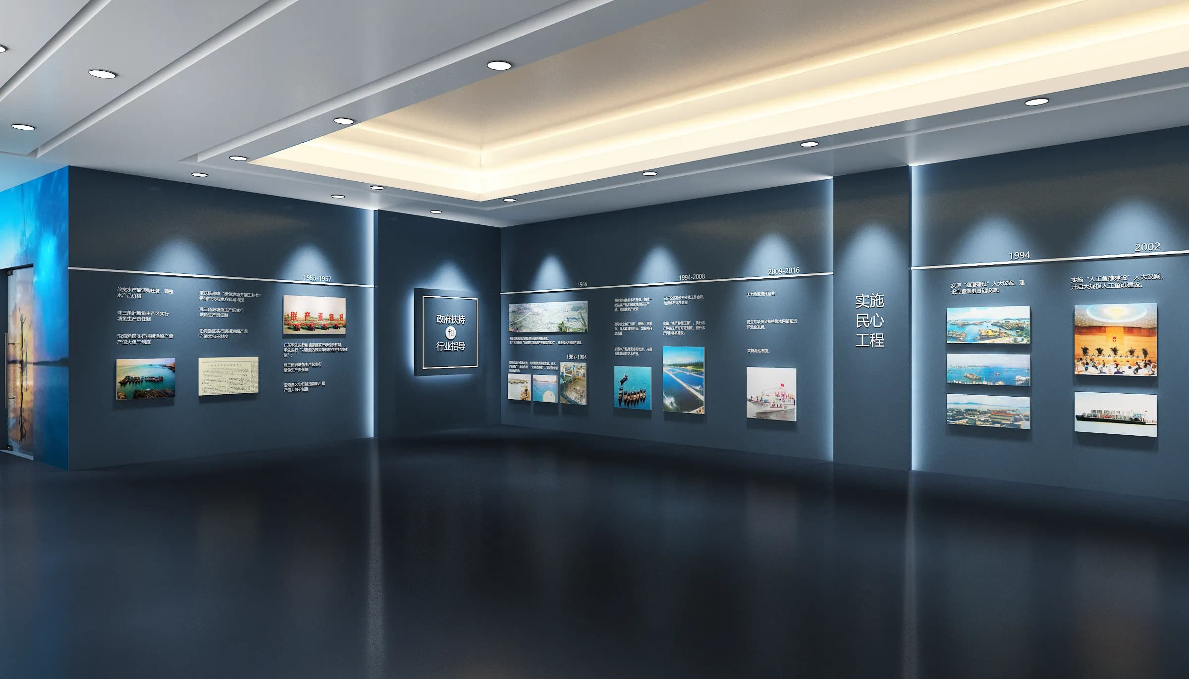 “渔” 见科技展厅的发展史诗与创新蓝图-森克思科技（图ZMTUyMTYwNDg=） - 观点 - 站酷设计师森克思科技原创素材 - 站酷ZCOOL