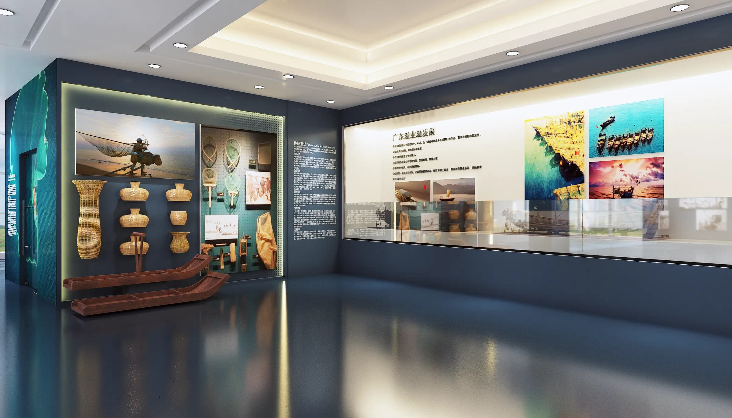 “渔” 见科技展厅的发展史诗与创新蓝图-森克思科技（图ZMTUyMTYwNjA=） - 观点 - 站酷设计师森克思科技原创素材 - 站酷ZCOOL