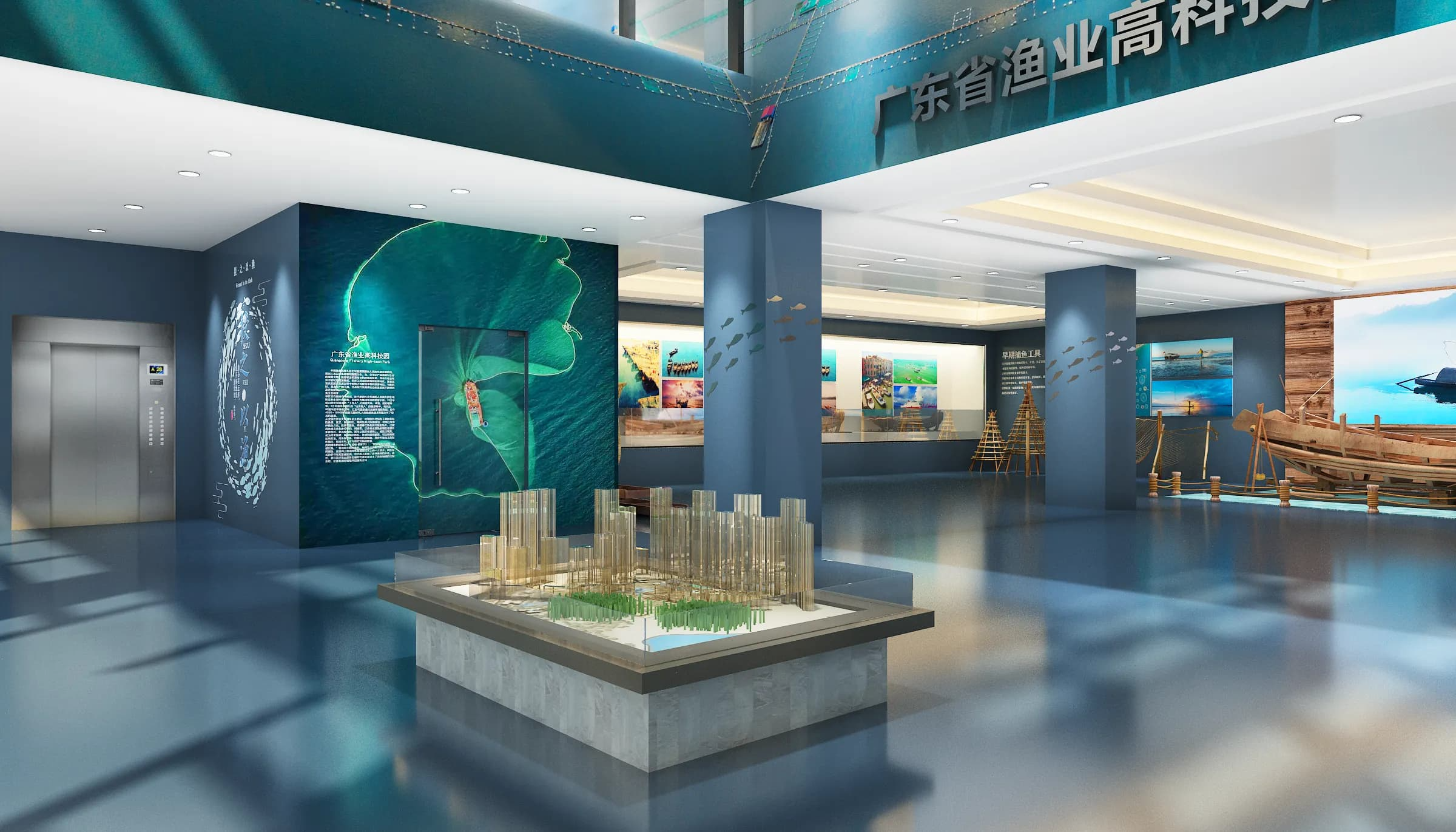 “渔” 见科技展厅的发展史诗与创新蓝图-森克思科技（图ZMTUyMTYwNjg=） - 观点 - 站酷设计师森克思科技原创素材 - 站酷ZCOOL