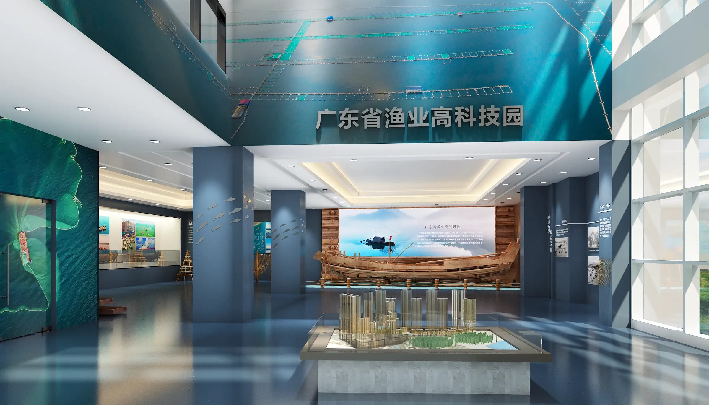 “渔” 见科技展厅的发展史诗与创新蓝图-森克思科技（图ZMTUyMTYwOTI=） - 观点 - 站酷设计师森克思科技原创素材 - 站酷ZCOOL