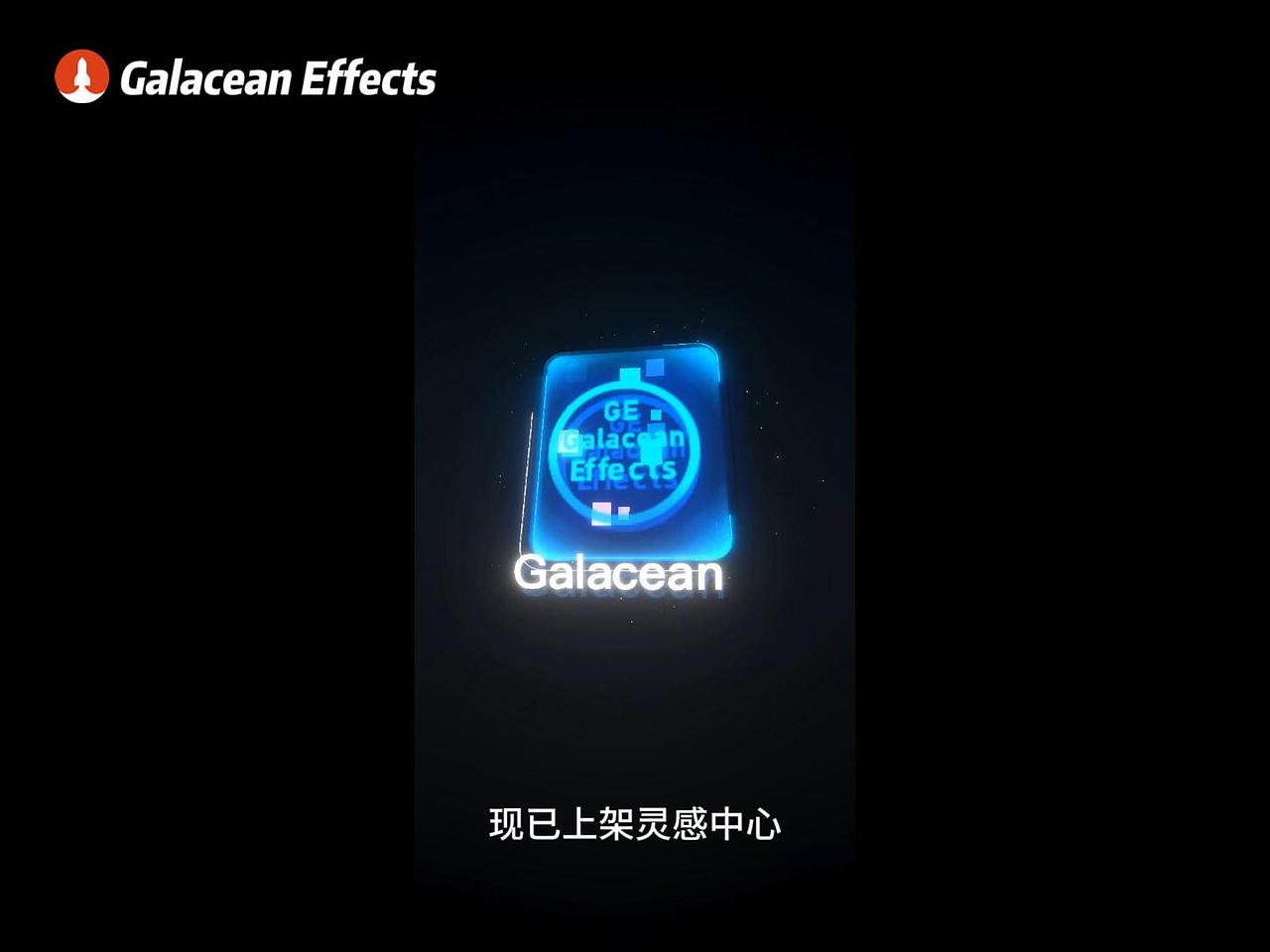 科技风格的芯片动效