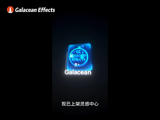 科技风格的芯片动效