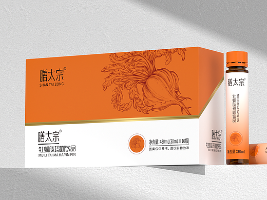 膳太宗x红猫 | 药食同源现代养生表达