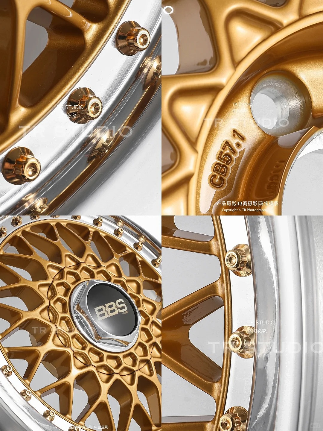 轮毂拍摄|产品摄影