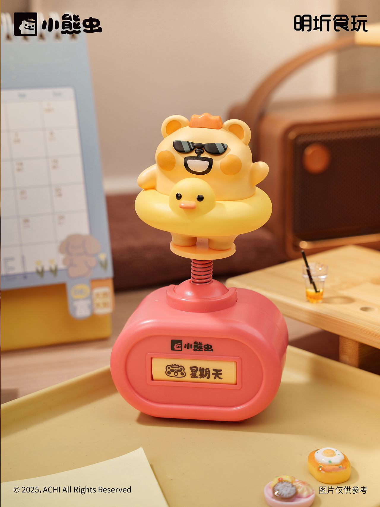 小熊虫吉时发财实拍图丨产品摄影丨潮玩丨盲盒（图ZMzk2MjYzMjQw） - 产品摄影 - 站酷设计师维新蜚原创素材 - 站酷ZCOOL