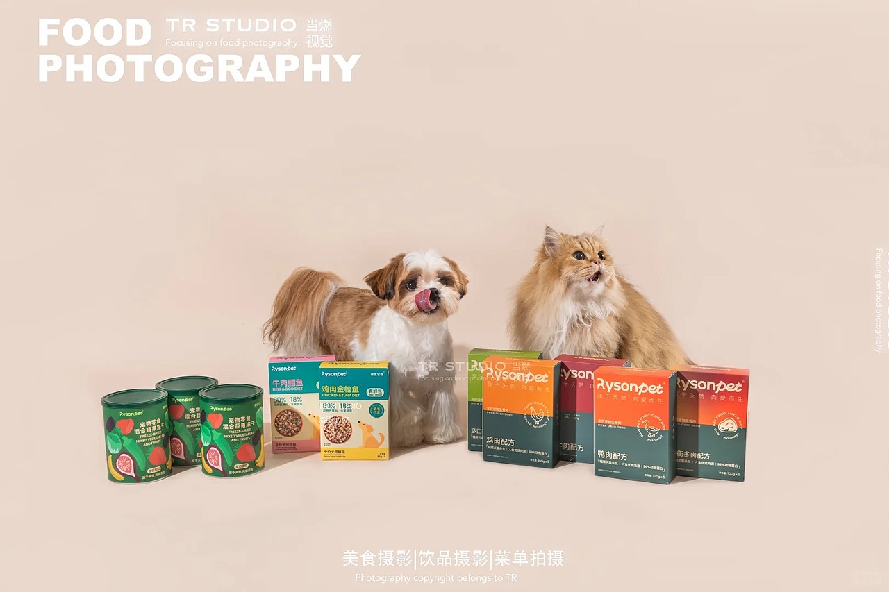 宠物食品拍摄 | 产品摄影（图ZMzk2MjYzNjI4） - 产品摄影 - 站酷设计师TR商业摄影原创素材 - 站酷ZCOOL