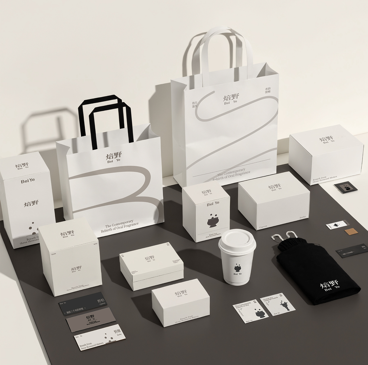 焙野BEIYE火香薰品牌全案设计