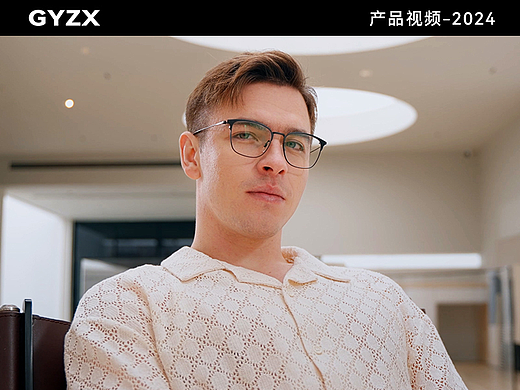 GlamAlpha眼镜|夏蒙眼镜|纯钛眼镜|近视眼镜|全框眼镜