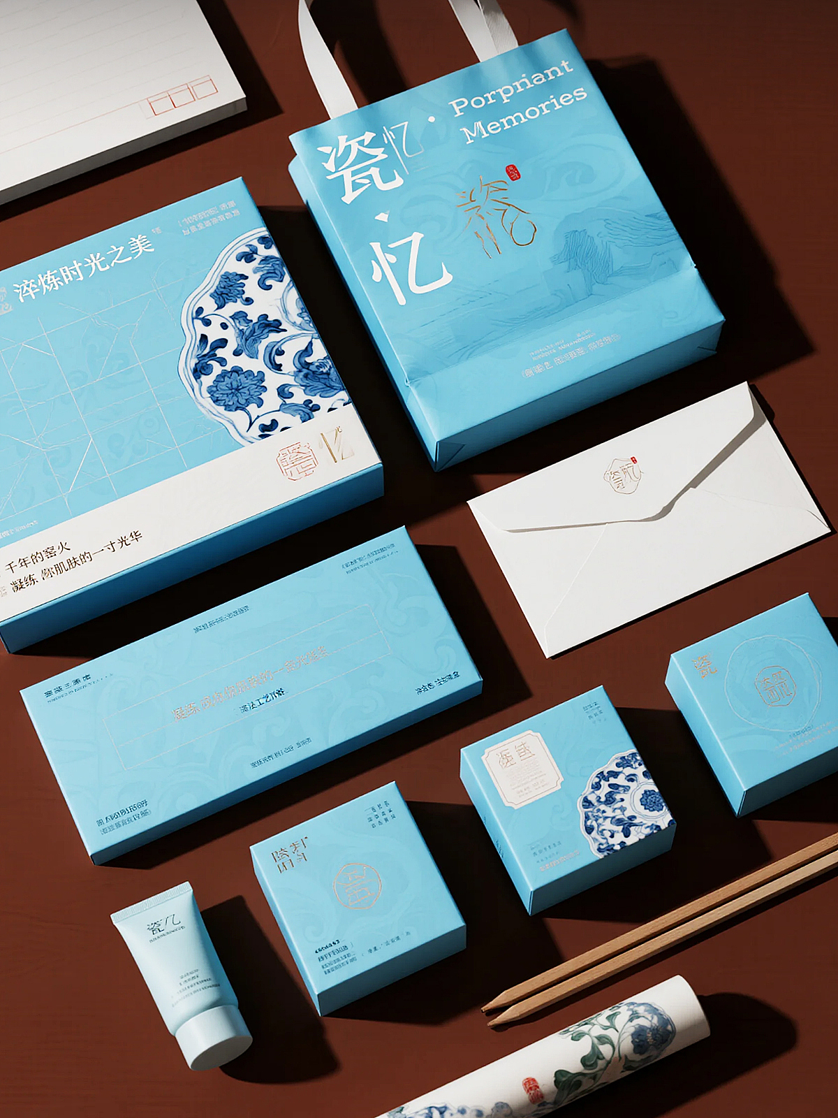 (瓷忆护肤品视觉案例)