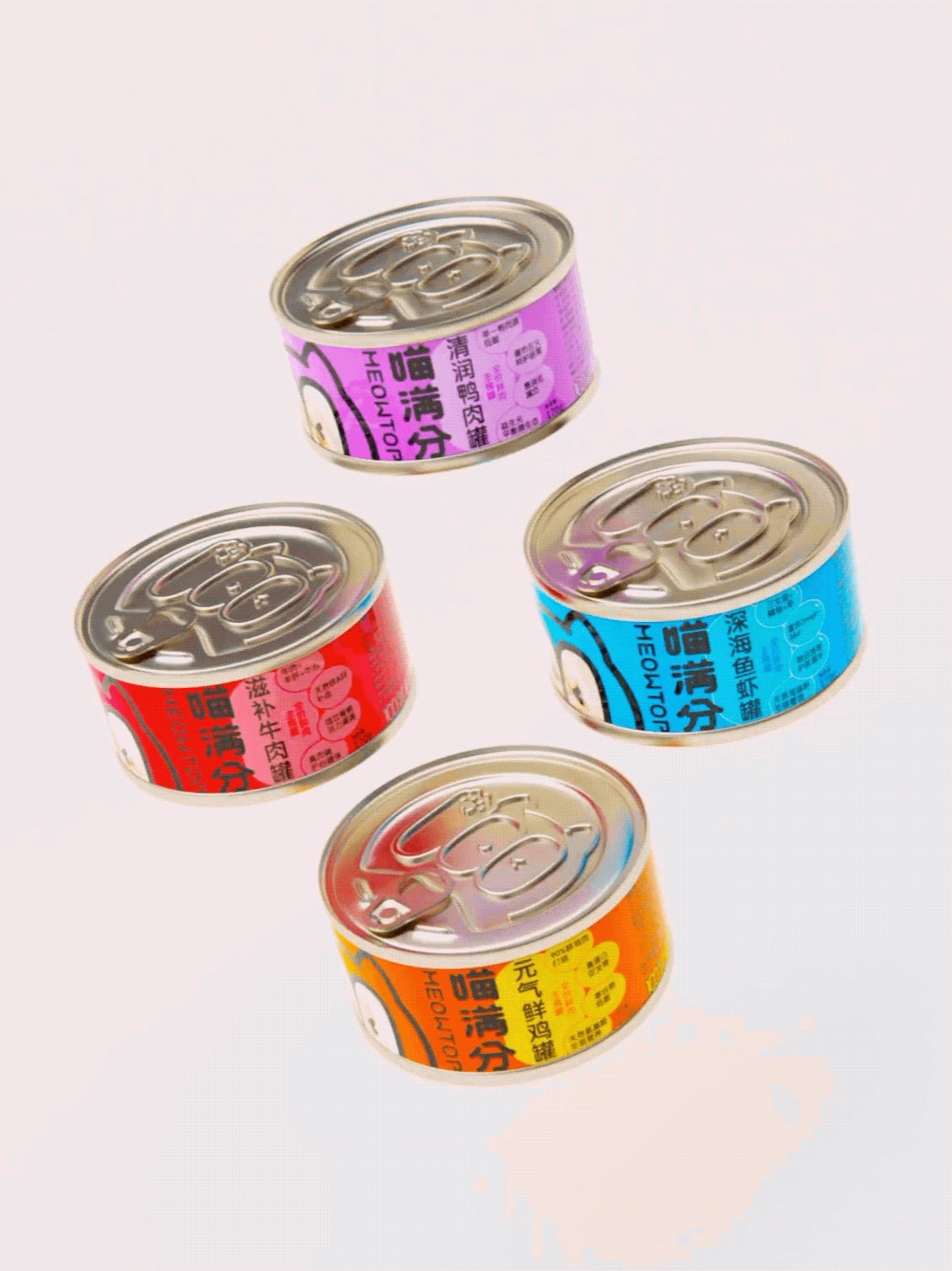 宠物罐头包装设计!