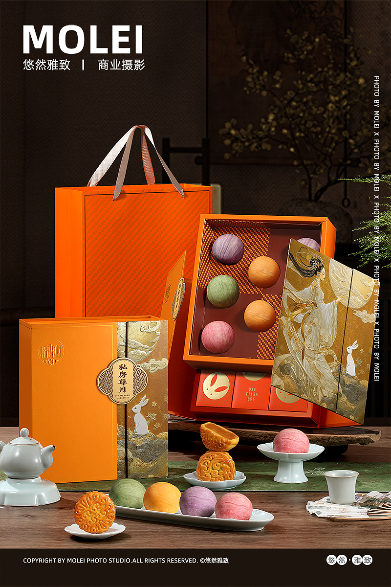 稻香村|私房尊月|中秋月饼礼盒|文创|默雷