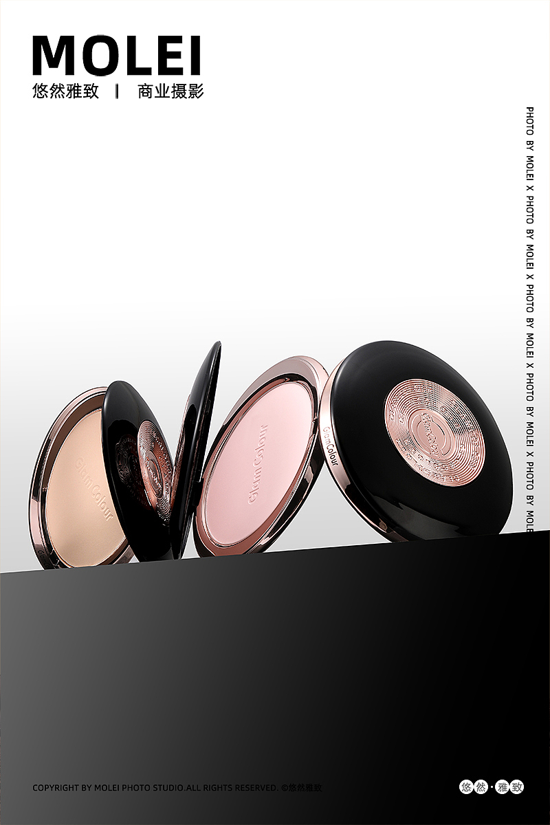 彩妆|粉饼|产品摄影|默雷