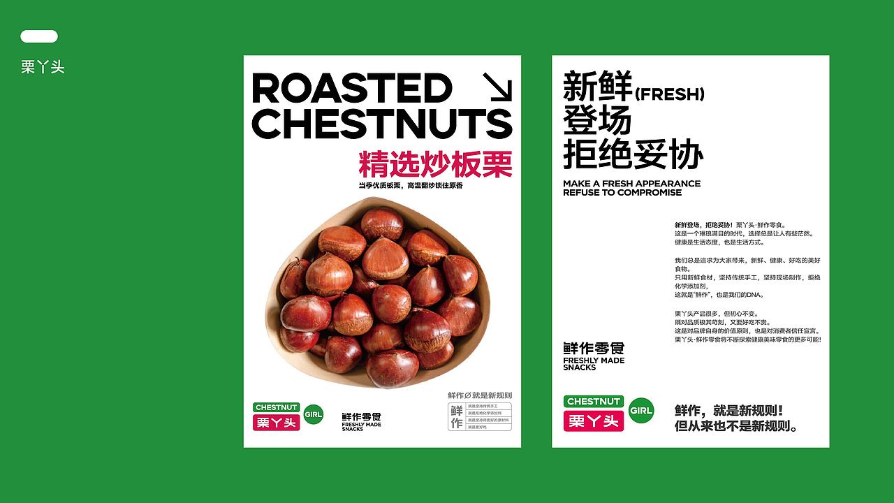 最近海報物料集錦（圖ZMzk2Mjc2MjQw） - 海報 - 站酷設(shè)計師若藍(lán)設(shè)計原創(chuàng)素材 - 站酷ZCOOL