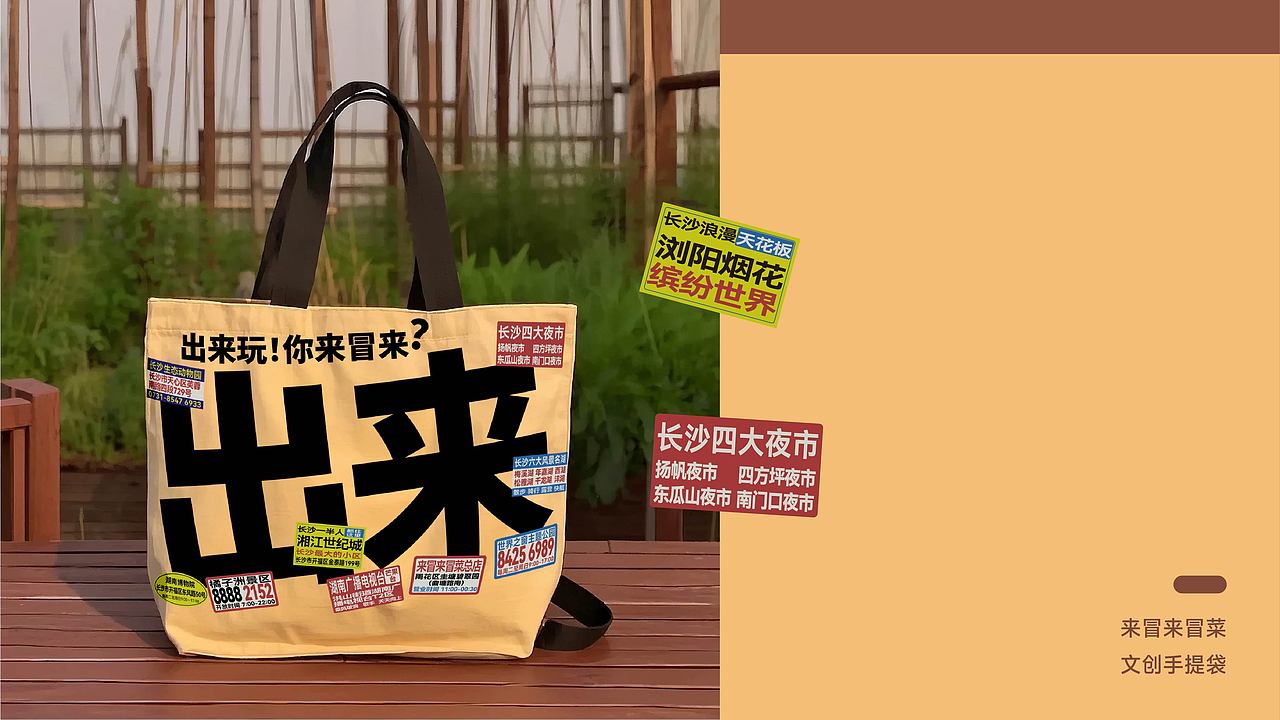 最近海報物料集錦（圖ZMzk2Mjc2MjM2） - 海報 - 站酷設(shè)計師若藍(lán)設(shè)計原創(chuàng)素材 - 站酷ZCOOL