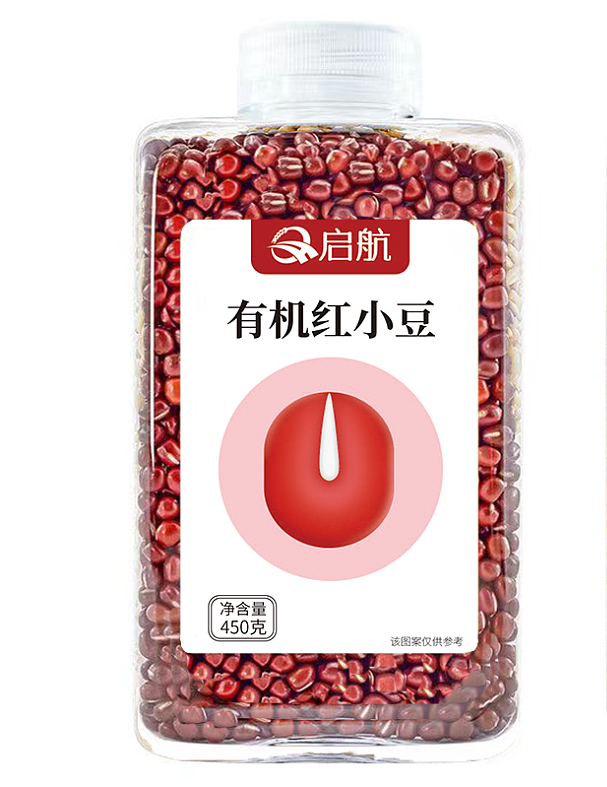 大米五谷杂粮瓶装瓶贴包装设计