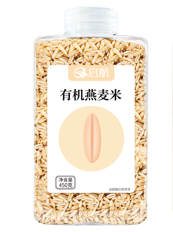 大米五谷杂粮瓶装瓶贴包装设计