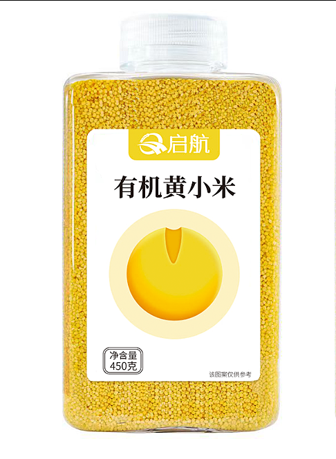 大米五谷杂粮瓶装瓶贴包装设计
